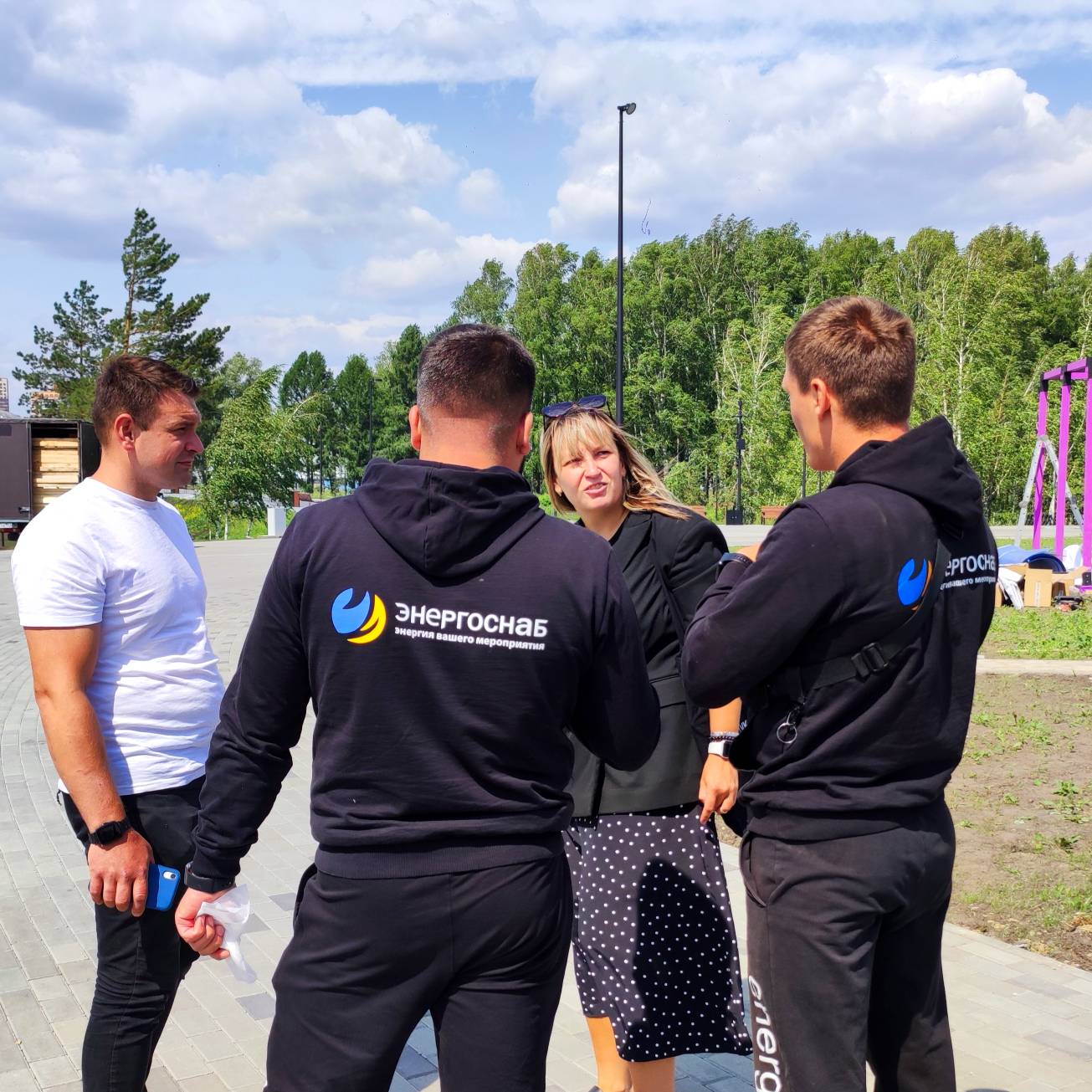 Энергетический менеджмент